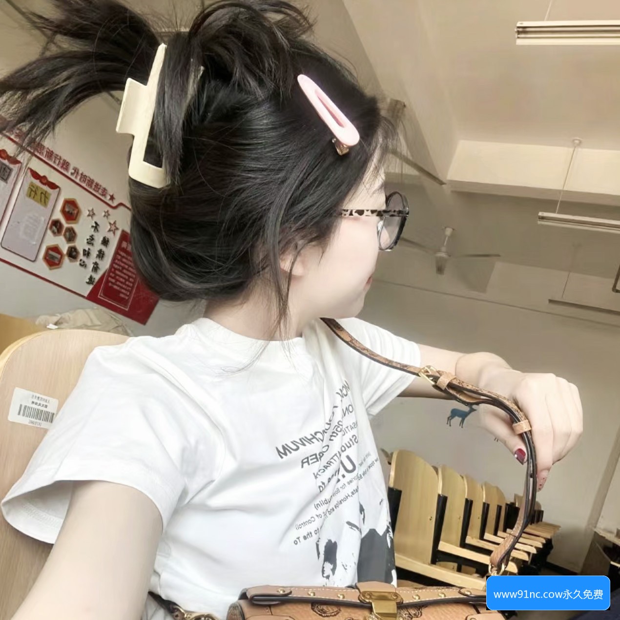 www91n官网如何确保用户信息安全与隐私保护